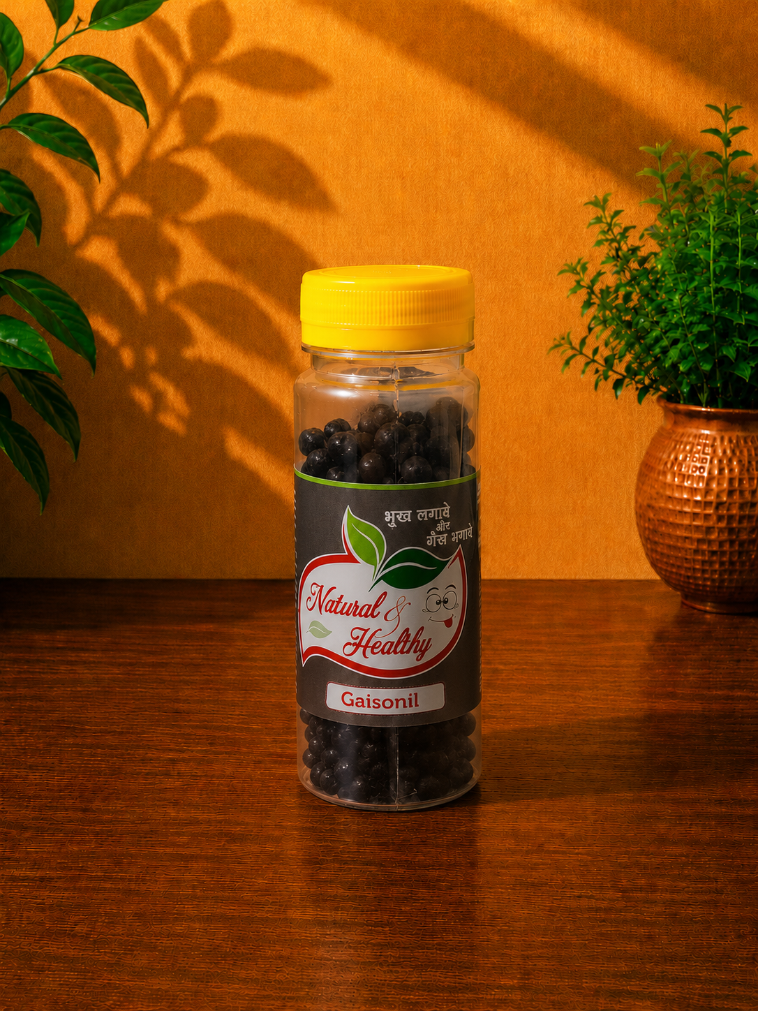 Gaisonil – Natural Ayurvedic Digestive Tablets | Herbal Digestive & Immunity Support | Traditional Wellness Formula